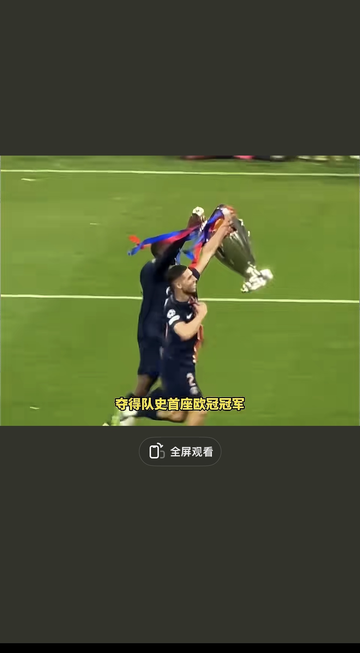 国王杯窗口期再迎强敌，圣安东尼奥马刺更衣室发声，主帅态度：压力陡增，球队文化再被提及的简单介绍