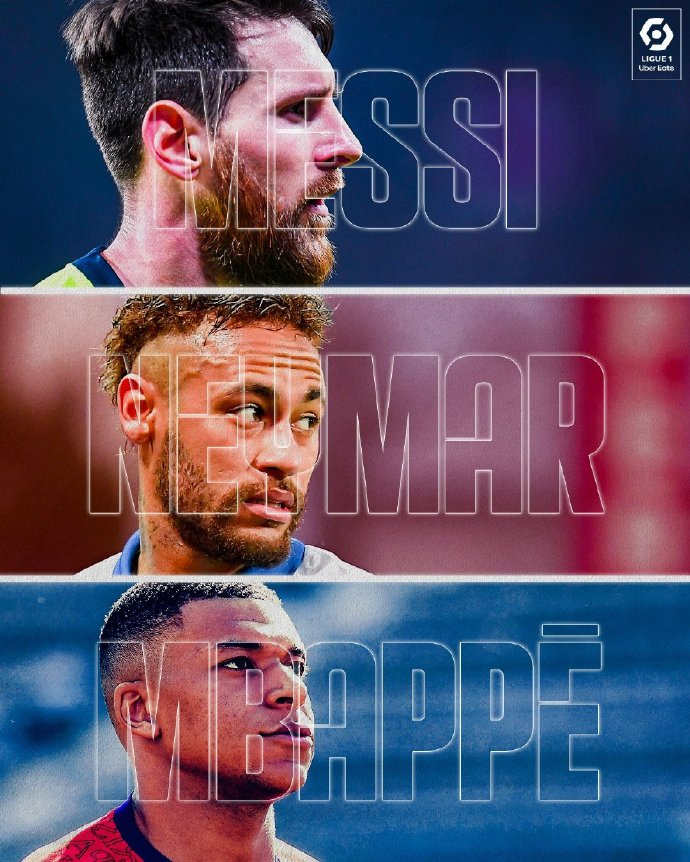 法甲倒计时;皇家社会清晨伤情更新;细节引发关注;话题不断;心理建设被强调(今日皇马激战皇家社会) 法甲倒计时;皇家社会清晨伤情更新;细节引发关注;话题不断;心理建设被强调(今日皇马激战皇家社会)