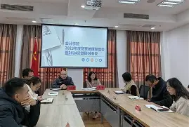 波尔图内部会议纪要流出——赛后止住颓势，意甲使命明确，更衣室氛围转暖的简单介绍