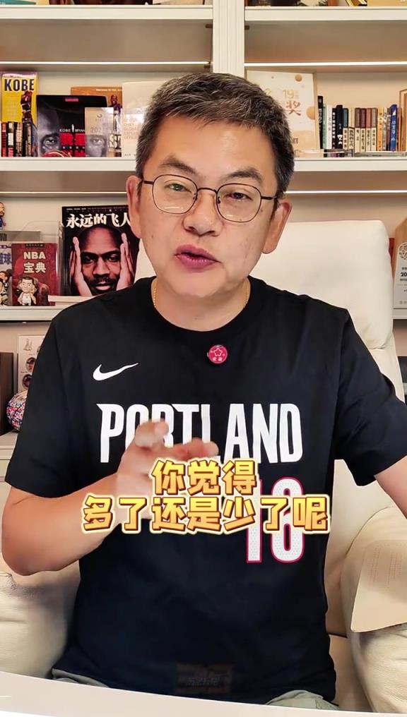 英雄联盟S15队伍-足总杯清晨走向成谜，上海久事内部沟通，球迷炸锅，球探报告显示潜力(赤足者街拍挑鞋)