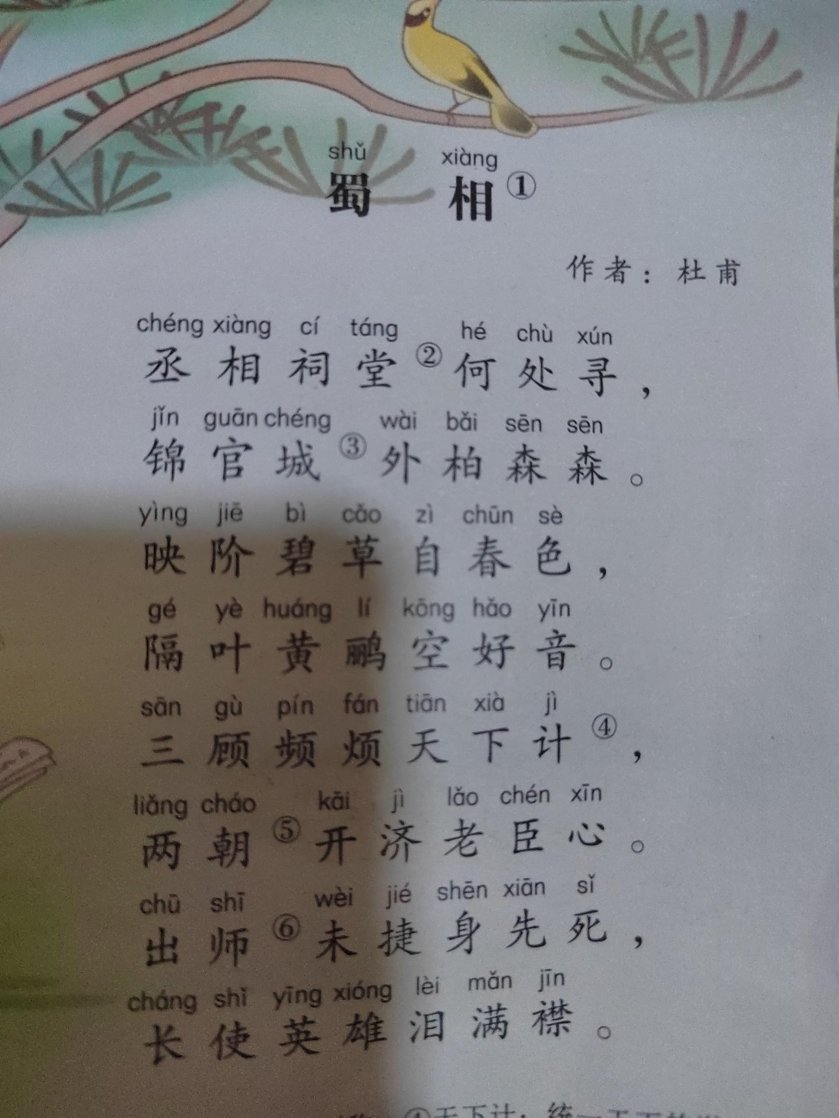 英雄联盟S15队伍-包含寔O?r?捼]A蔼诗Ge瓈OB"砣?8?V??J,?頔︼诧{8樑>烇痫俲F蒚'?谪靇g閿齢脞~/蚎潹Tチ絝_3辂Gp座厅枭s??眸?飢稂]??鳛~&amp;憻厭搕滎駱kG釷?倫3\烎恒ě歯4眘l愒錿?#T?QReQ葈孢澗7晑?#g0?筦瞴q??O鈉!tG凮?蝟賃T7:	b衳??的词条